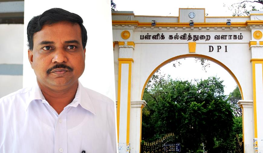 சமூகநீதிக்கு வேட்டு வைக்கிறதா பள்ளிக் கல்வித் துறை -ஆசிரியர்கள் கட்டாயம் கட்டாயம்..வாசிக்க வேண்டும்