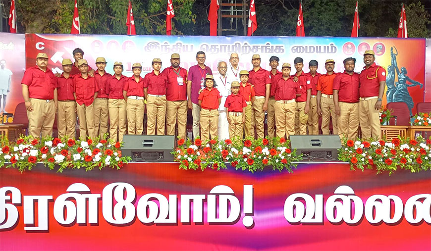 தொழிலாளர் வர்க்க கோரிக்கைகளை முன்வைத்து ஜன.19-25 ஒரு வாரம் பிரச்சாரம்! சிஐடியு மாநில பொதுச் செயலாளர் எஸ். கண்ணன் அறிவிப்பு