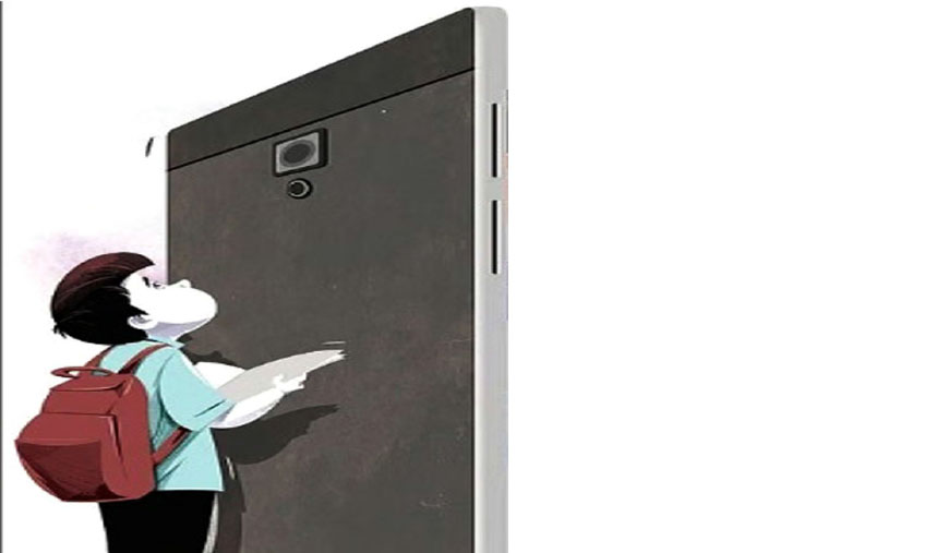                     ஸ்கேன் இந்தியா