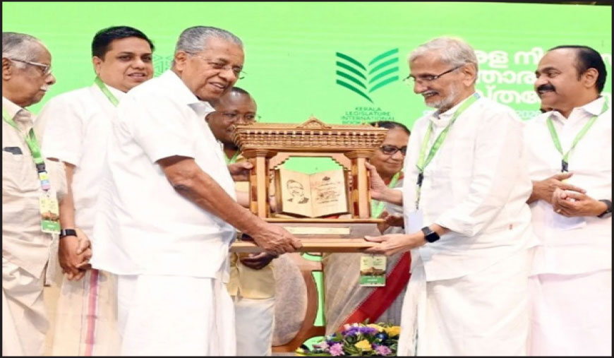 அறிவொளி பெற்ற வாசிப்பு உலகம் மவுனமாகிவிடக் கூடாது: பினராயி விஜயன்