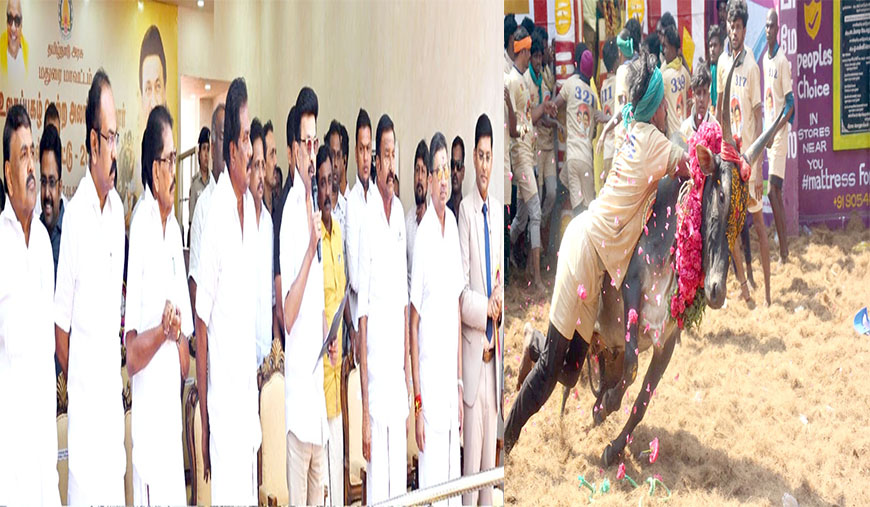 சிறந்த வீரர்களுக்கு கால்நடைத்துறை பணியில் முன்னுரிமை!