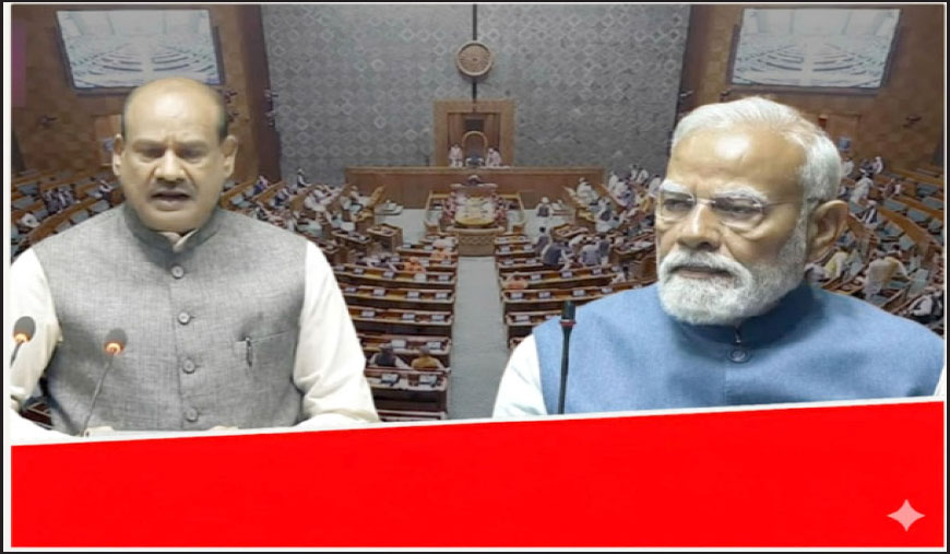 மக்களவைக்கு வராமல் ஒளிந்து கொண்ட மோடி பதிலுரை இல்லாமலேயே நிறைவேறிய நன்றி தெரிவிக்கும் தீர்மானம்!