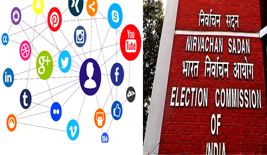 வேட்புமனுவில் சமூக வலைதள விவரம் கட்டாயம்; டிஜிட்டல் விளம்பரங்களுக்கு கடும் கட்டுப்பாடு