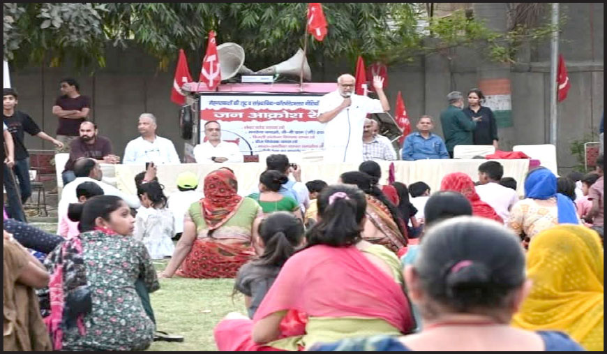 மக்களின் கோபத்தை அதிகார வர்க்கம் இனி புறக்கணிக்க முடியாது!