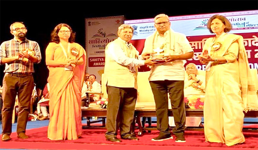 ‘சாகித்ய அகாடமி’ விருது :  ச. தமிழ்ச்செல்வன் பெற்றுக்கொண்டார்